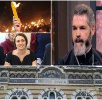 КРАЙ НА СКАНДАЛА! Митрополит Антоний: Договор с 