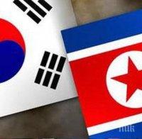 ИСТОРИЧЕСКИ МОМЕНТ!  Лидерите на двете Кореи се събират