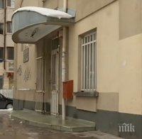 Центърът по наркомании в София може да остане на улицата