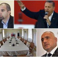 САМО В ПИК! Социологът Първан Симеонов за очакванията и шансовете от срещата Ердоган-ЕС във Варна! Кой ще спечели от турските карти на масата?