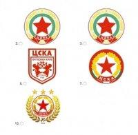 НА ВНИМАНИЕТО НА УЕФА! ЦСКА-София избира поредната нова емблема за един мач, ето 10-те предложения