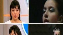 ШОК! Примата Александрина Пендачанска в откровена изповед: Аз съм част от едно провалено поколение