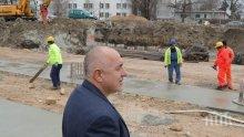 ИЗВЪНРЕДНО В ПИК! Премиерът Борисов инспектира изграждането на бул. "Васил Левски" във Варна (СНИМКИ)