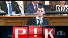 ЕКСКЛУЗИВНО В "СПОРТЕН ПИК"! Депутатът параолимпиец Михаил Христов в откровено интервю - за битките в живота, спортните надежди и мисията си в парламента