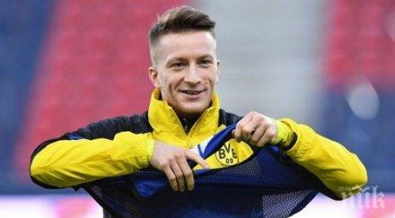 ройс пропуска дербито байерн