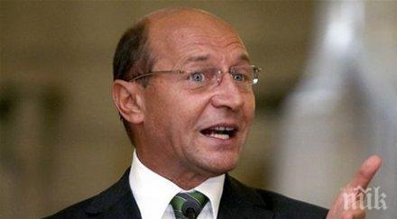 бивш президент румъния поиска обединение молдова