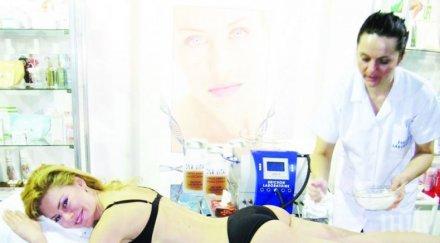 пик ретро деси банова легна ножа заради плевнелиев