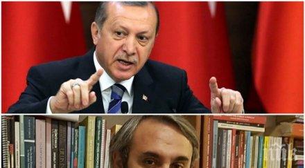 гонен ердоган турски политолог покаже червен картон турция