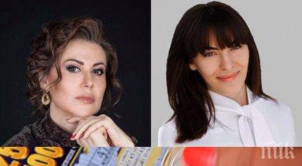 скандалът разгаря илияна раева захапа млада депутатка бсп снимка обновена