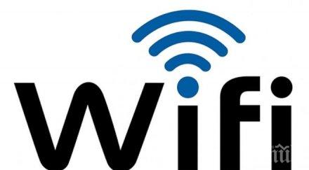 186 общини битка безплатен нет