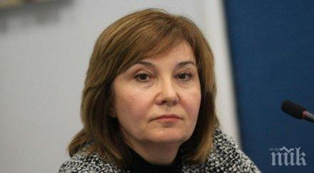 нап уточни милиарда лева несъбраното ддс 2000 2017