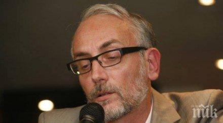 скандал кондуктори нападнаха поет трамвай