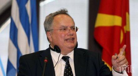 гръцкият министър външните работи пристигна летище скопие