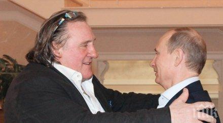 жерар депардийо гласува путин