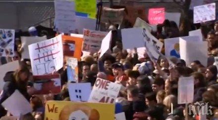 десетки хиляди американци протестираха оръжията