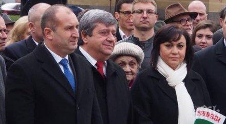 един тон бсп румен радев поиска борисов повдигне темата тракийските обезщетения ердоган