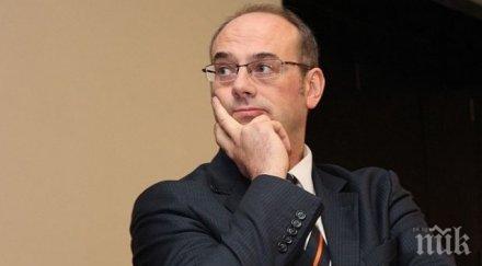 проф атанас семов очакваме извинение ердоган кърджали