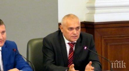 извънредно вътрешният министър валентин радев главният секретар мвр инспекция бургас