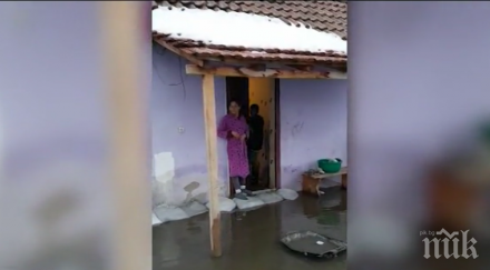 циганската махала видин вода снимки