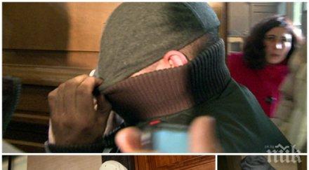 първо пик доживотна присъда получи любо гребеца наглите убийствата кунгфуто сапата обновена