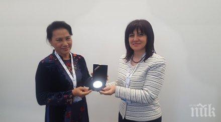 караянчева договаря сътрудничество колегата виетнам