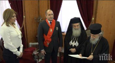 ексклузивно пик генерал деси нова излагация йерусалим вижте скандалните гафове първата дама появила панталон свещеници пия зема бонбонче видео