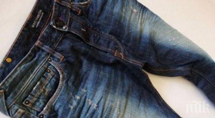 важни трикове прането дънки