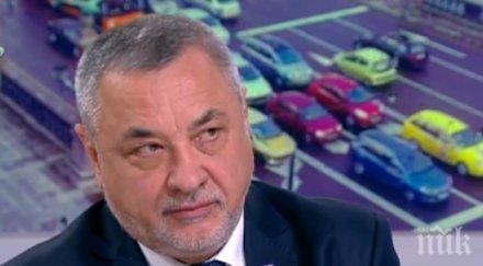 първо пик валери симеонов срещата ердоган присъствам