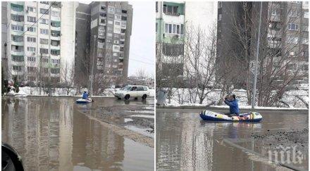 софия зимата ентусиаст преплува лодка столична улица