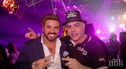 1001 нощи благо георгиев награби гери никол снимка