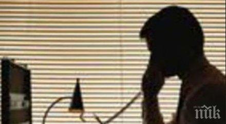 сърбия хърватия обменят списък лица обвинени осъдени военни престъпления