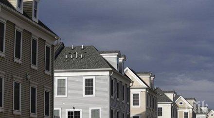 трети месец спад цените жилищата сащ