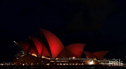 часът земята операта сидни мостът харбър бридж потънаха мрак