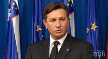 президентът словения идва посещение нас