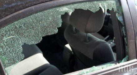 разбиха ограбиха коли пловдивския тракия