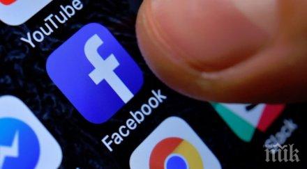 политическите партии великобритания искат имат достъп личните профили потребителите