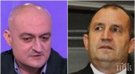 политическа престрелка шеф герб скочи румен радев