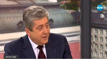 георги първанов срещата турция поставят българските въпроси