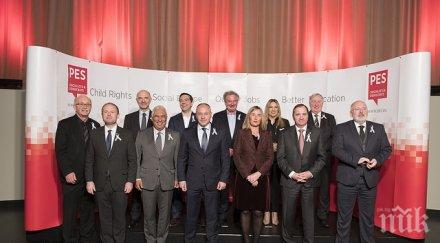 пес събира левите премиери комисари лидери партии софия