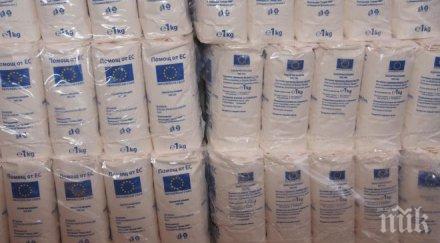 000 души бургас получат хранителни продукти програма