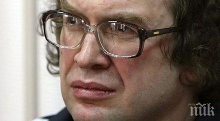 почина известен руски фараон