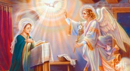 голям празник благовещение