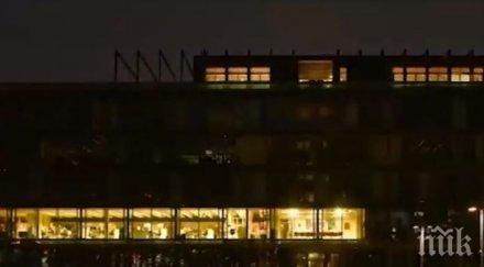 отбелязан часът земята столицата