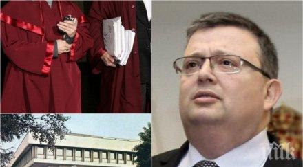 извънредно пик европа избира общ прокурор обновена