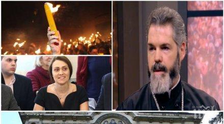 скандала митрополит антоний договор инерком подписан наш интерес