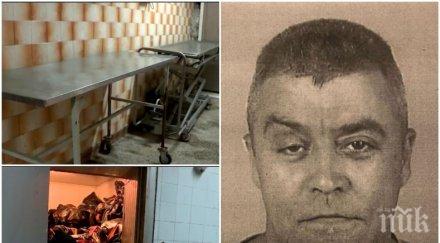 шокиращо 115 тела стоят моргата касапинът искър също снимки