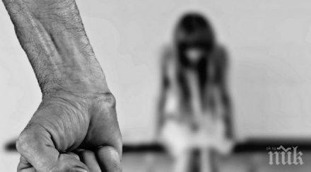 шокиращо бакшиш благоевград изнасили преби брутално годишно момиче