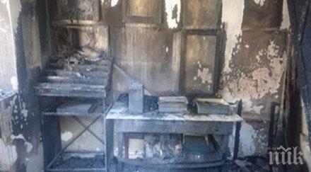 побърканият йордан подпали жилището бургазлийка