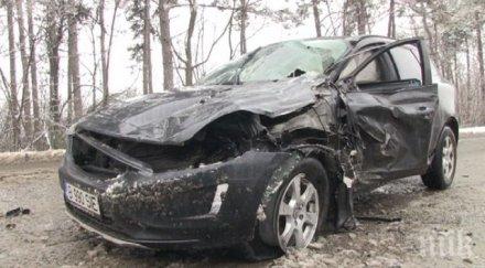 катастрофата пътя русе бяла жена опасност живота полицията зове шофьорите карат внимателно
