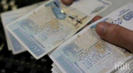 решават великденски бонуси пенсионерите